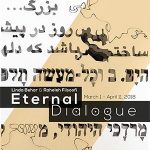 Eternal Dialogue
