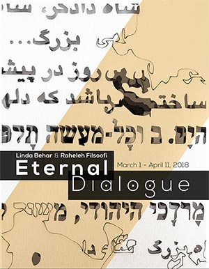 Eternal Dialogue