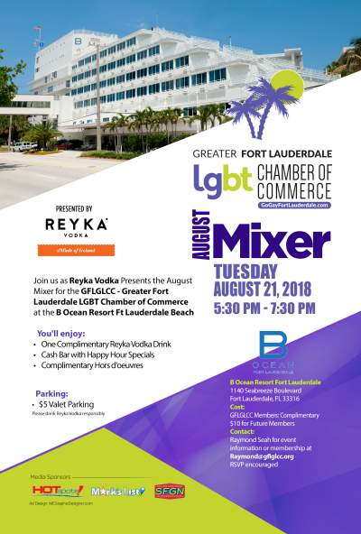 GFLGLCC August Mixer