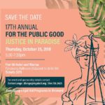 17th Annual For the Public Good