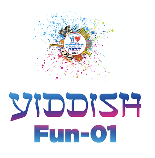 YI Love YiddishFest