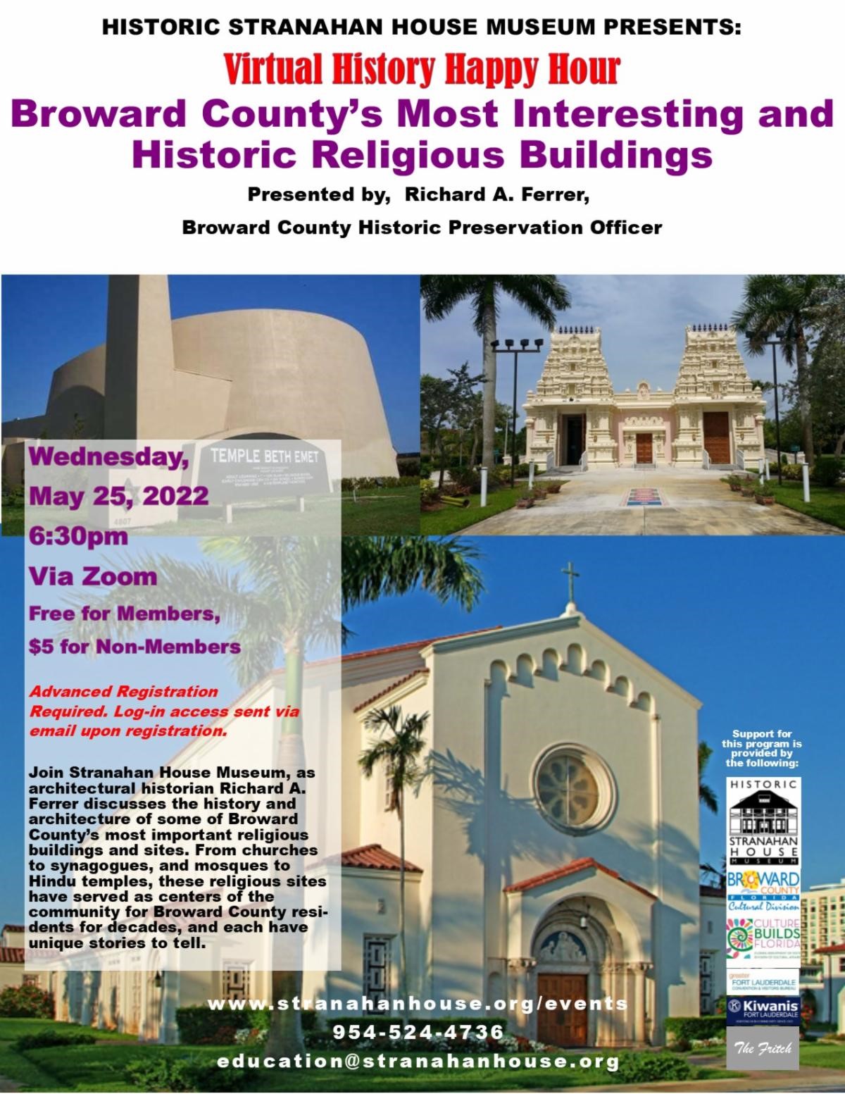 Virtual History Happy Hour