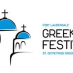 Fort Lauderdale Greek Festival