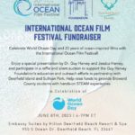 International Ocean Film Festival Fundraiser