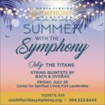 Summer Chamber Music Series