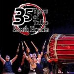 FUSHU DAIKO