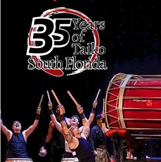 FUSHU DAIKO