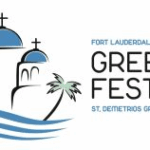 Fort Lauderdale Greek Festival