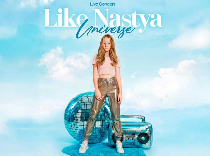 Like Nastya