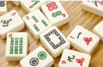 Mahjong at the Center - Beginners