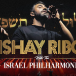 Ishay Ribo with the Israel Philharmonic